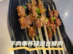 特色牛肉串-走街串巷(丰富路店)