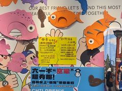 -艺塔木美学教育(和达校区)