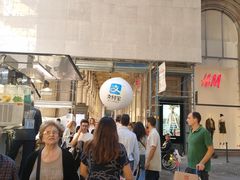 -文艺复兴百货(米兰大教堂广场店)