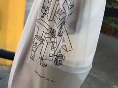 -喜茶(中山白水井店)