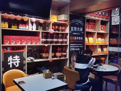-阿皇仔烧鹅(麦地店)