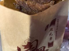 -赵元章肉骨烧(山塘街店)