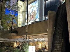 -浅森·龙凤筋SPA·私域调理