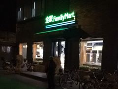-全家便利店(王府井大街店)