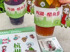 -炖物24章·顺时轻养茶(黄龙店)