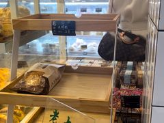 -老大昌(淮海中路店)