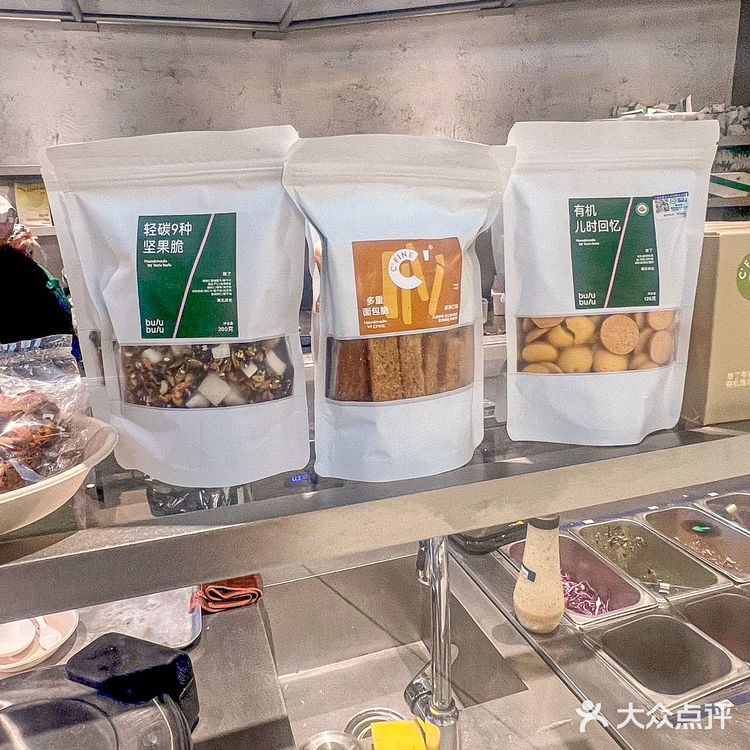 谁在张江还没吃过这家活力厨房？