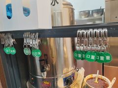 -建基泡馍·西安老字号·清真(永宁店)