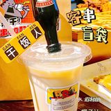 无锡美食|超🔥长沙烤串‼️9.9饮料盲盒🥤