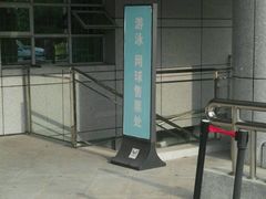 -深圳大学城（南区）体育中心-游泳馆