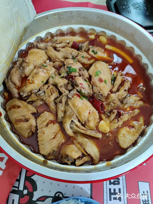 胖哥俩肉蟹煲(学林街店)鸡翅煲图片