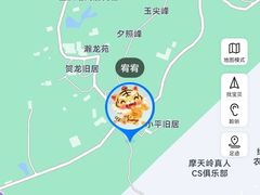 -缙云山景区