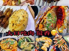 -胖哥烧烤(华北路旗舰店)