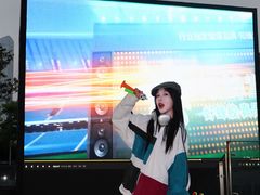 -苏州现代传媒广场商业