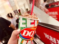 -DQ·蛋糕·冰淇淋(城南嘉园店)