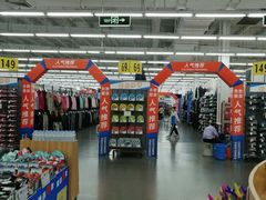 -迪卡侬(雨花店)