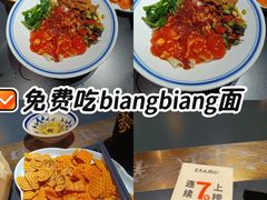 -长安大牌档之龙头酒肆(荣民龙首广场店)