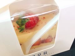 -黑草莓(重庆路店)