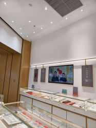 -结绳记(西北旺万象汇店)