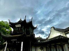 -惠山古镇·寄畅园