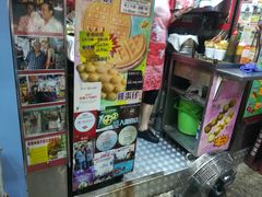 -利强记北角鸡蛋仔(弥敦道店 )