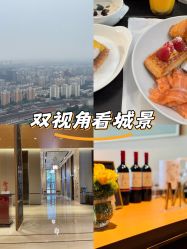 -茉莉智慧母婴护理中心(亮马河店)