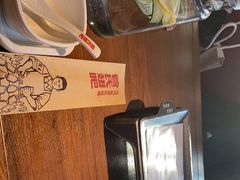 -管氏翅吧(护国寺店)