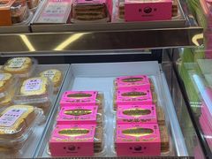 -鹤所·低糖零蔗糖烘焙(长楹店)