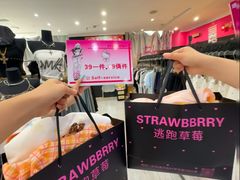 -红谷滩万达广场A3写字楼