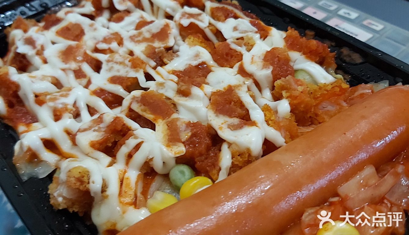 叫了只鸡 鸡一大口腿肉香到爆！