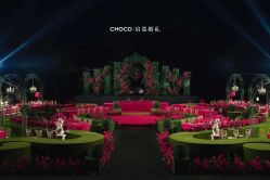 -CHOCO-启蔻婚礼(三亚公司)