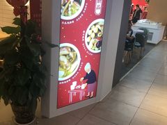 门面-钟姐炖品(印象城百盛店)