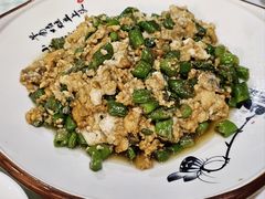 -兴乐饭店(齐飞路店)