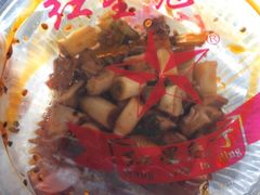 -红星兔丁(武侯祠店)