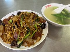 -易记皮肚面(明瓦廊店)