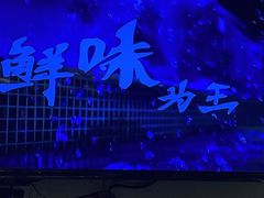 -青蓬蒸汽海鲜·深圳老字号·团建聚会(壹方城店)