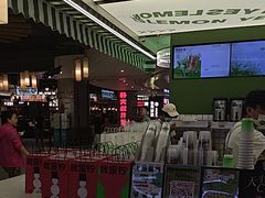 -Yes Lemon就是柠·手打柠檬茶(苏州中心一店)