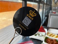 -海底捞火锅(连城广场店)