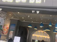 门面-满记甜品(富华里店)