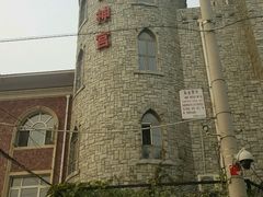 -北京美神宫艺术主题温泉酒店