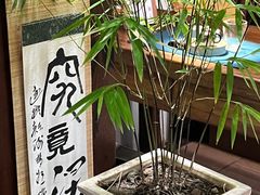 -菩提书坊(侨福大厦店)