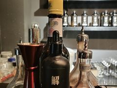 -解药·antidote Cafe&Bar