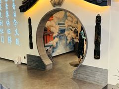 -苏州吴宫泛太平洋酒店