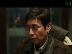 -飞扬影城(正佳IMAX店)