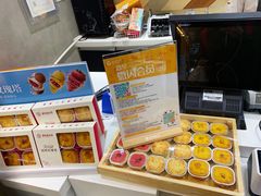 -嘉华饼屋JOY BAKERY(南屏街店)