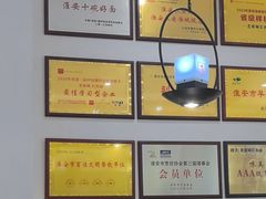 -老淮城·长鱼面(河下古镇店)