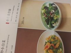 -小吊梨汤·北京菜·烤鸭(清河万象汇店)