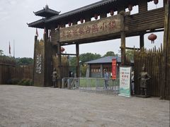 -梁子岛生态旅游区