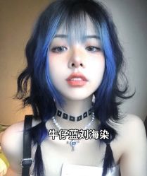 -藤野造型烫发染发