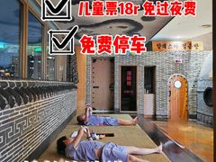-纽斯桑拿会所(东绣路店)